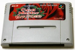 HAL Laboratory Card Master