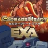 Artdink Carnage Heart EXA Discount