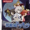 Konami Castlevania: Dawn of Sorrow Outlet