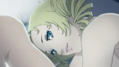 Discount Atlus Catherine