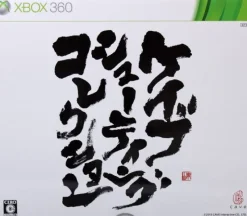 Outlet Cave Shooting Collection The End