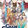 Discount Sega Chain Chronicle V