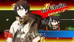 Discount Sega Chain Chronicle V