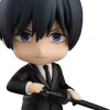 Good Smile Company Chainsaw Man - Hayakawa Aki - Nendoroid #2003