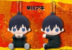 Kotobukiya Chainsaw Man - Hayakawa Aki - es Series nino - PitaNui - Plush Mascot