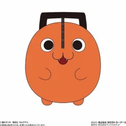 Max Limited , Takara Tomy A.R.T.S Chainsaw Man - Pochita - Fuwa Kororin Big (Max Limited, Takara Tomy A.R.T.S) Best