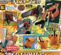 Hot Bandai Spirits Chainsaw Man - Pochita and Denji - Weekly Shonen Jump World Collectable Figure - World Collectable Figure