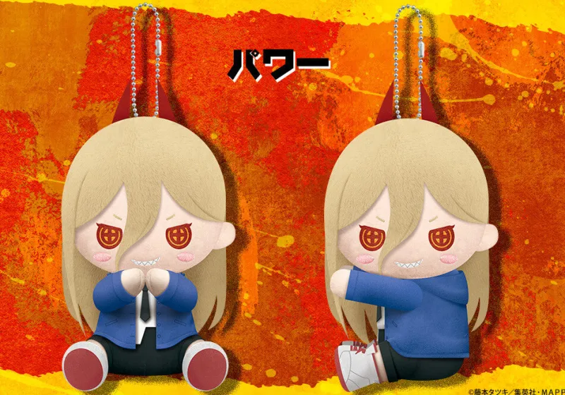 Online Kotobukiya Chainsaw Man - Power - es Series nino - PitaNui - Plush Mascot