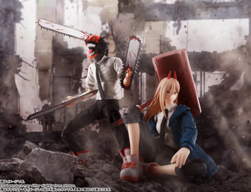Bandai Spirits Chainsaw Man - S.H.Figuarts Online