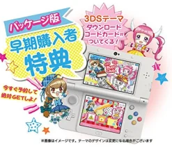 Happinet Chao Illust Club