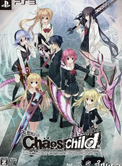 Discount 5pb Chaos; Child [Limited Edition]