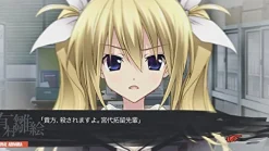 Discount 5pb Chaos; Child [Limited Edition]