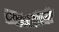 5pb Chaos; Child Love Chu Chu!! [Limited Edition] New