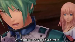 Square Enix Chaos Rings III: Prequel Trilogy Outlet