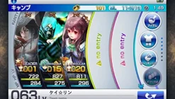 Square Enix Chaos Rings III: Prequel Trilogy Outlet