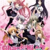 5pb Chaos;Head - Love Chu*Chu! [Limited Edition] Best