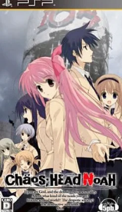 Hot 5pb Chaos;Head Noah