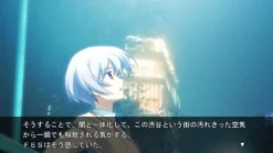 5pb Chaos;Head Noah New