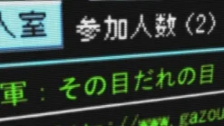 5pb Chaos;Head Noah New