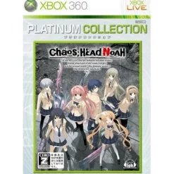 Sale 5pb Chaos;Head Noah (Platinum Collection)