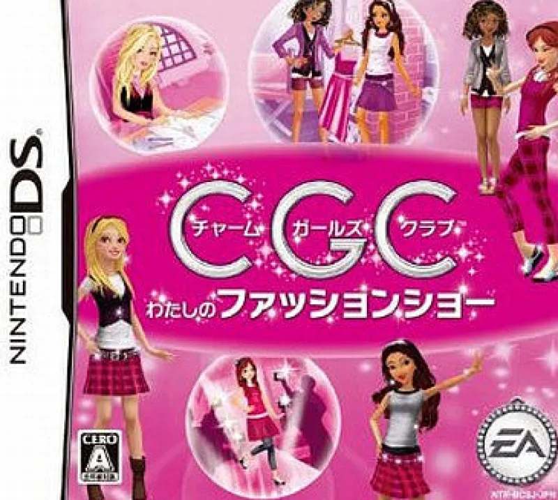 Electronic Arts Charm Girls Club: Watashi no Fashion Show Sale