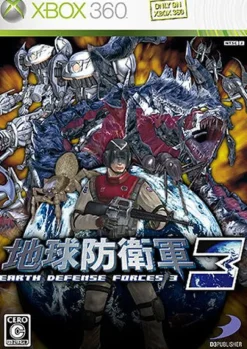 D3 Publisher Chikyuu Boueigun 3 / Earth Defense Forces 3 Online