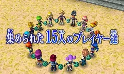 Bandai Namco Games Cho Sentouchuu Kyuukyoku no Shinobu to Battle Player Choujou Kessen Hot