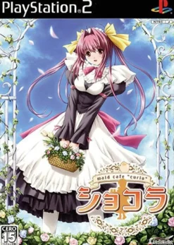 Alchemist Chocolat: Maid Cafe Curio Discount