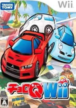 Hot TakaraTomy Choro Q Wii
