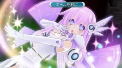 Sale Idea Factory Chou Jigen Game Neptune Mk-II [CH Selection]