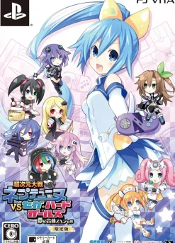 Discount Idea Factory Chou Jigen Taisen Neptune VS Sega Hard Girls Yume no Gattai Special [Limited Edition]