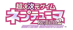 Compile Chou Jijigen Game Neptune Re: Birth 2 Sisters Generation [CH Selection] Clearance
