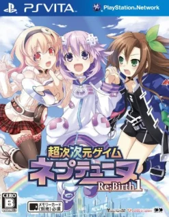 Compile Chou Jijigen Geimu Neptune Re: Birth 1