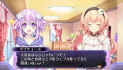 Compile Chou Jijigen Geimu Neptune Re: Birth 1