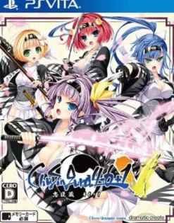 Hot HuneX ChuSingura46+1 V