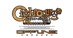 Sale Gust Ciel Nosurge Offline: Ushinawareta Hoshi e Sasagu Shi [Agent Pack]