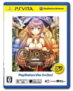 Clearance Gust Ciel Nosurge: Ushinawareta Hoshi e Sasagu Shi (Playstation Vita the Best)