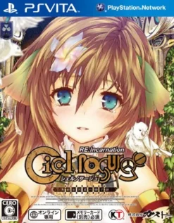 Gust Ciel Nosurge ~Ushinawareta Hoshi e Sasagu Shi~ RE:Incarnation Sale