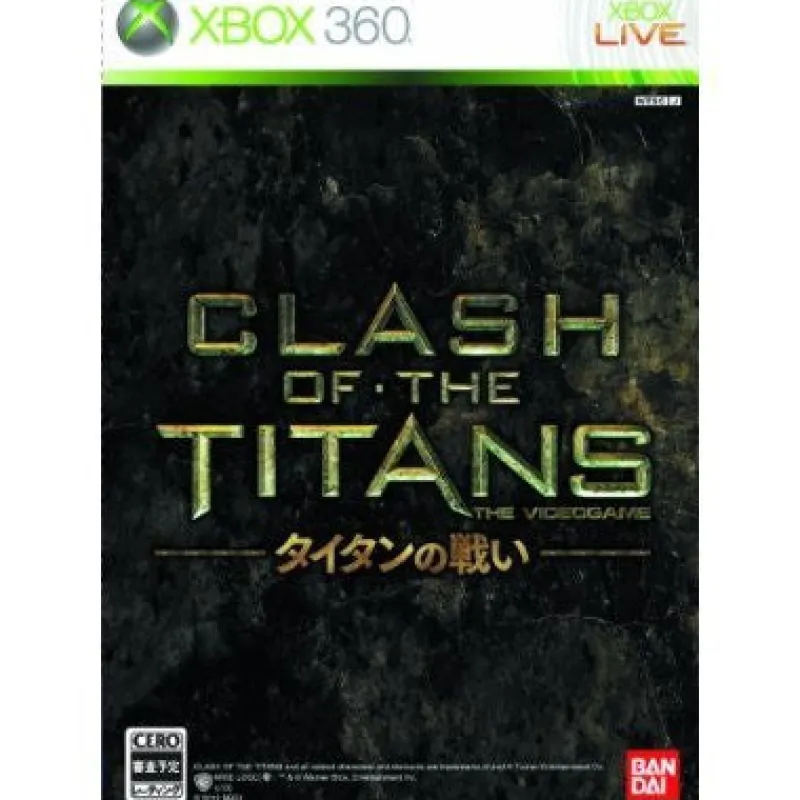 Namco Bandai Games Clash of the Titans