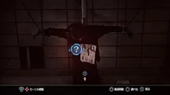 Outlet Nippon Ichi Software Closed Nightmare