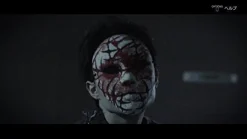 Outlet Nippon Ichi Software Closed Nightmare