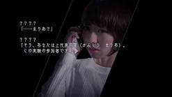 Outlet Nippon Ichi Software Closed Nightmare