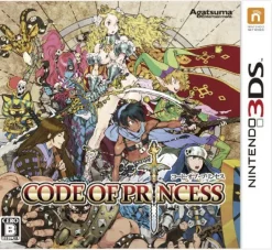New Agatsuma Code of Princess