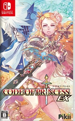 Best Pikii Code of Princess EX