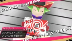 Clearance Spike Conception II Shichisei no Michibiki to Mazuru no Akumu