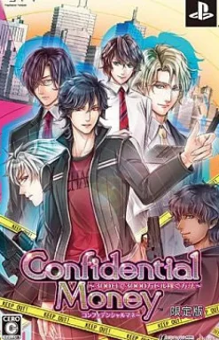 Sale Idea Factory Confidential Money: 300-Hi de 3000-Man Dol Kasegu Houhou [Limited Edition]