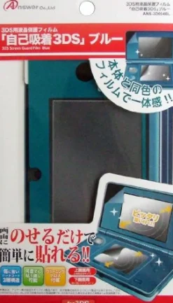 Answer Console Protection Film for 3DS (Blue)