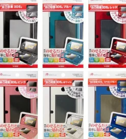 Answer Console Protection Film for 3DS (Blue)