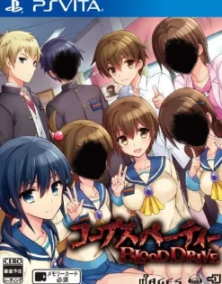 Best 5pb Corpse Party: Blood Drive