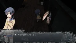 Best 5pb Corpse Party: Blood Drive